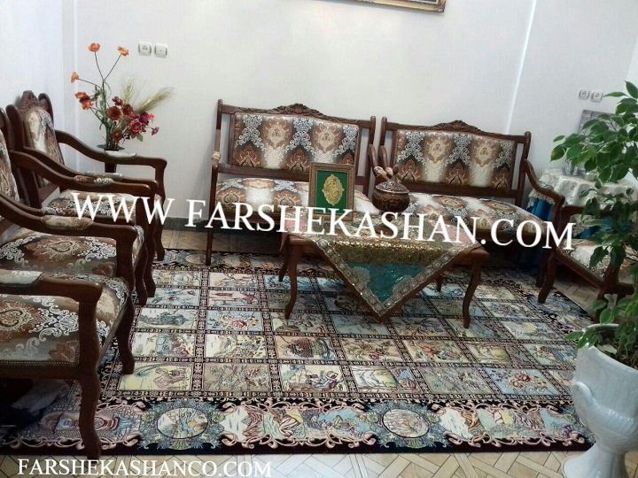 فرش 1200 شانه
